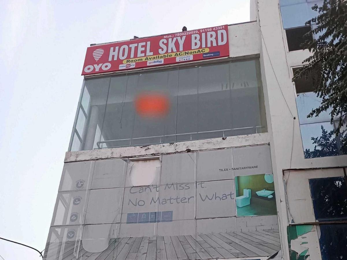 Hotel Sky Bird Bhauli Bagian luar foto