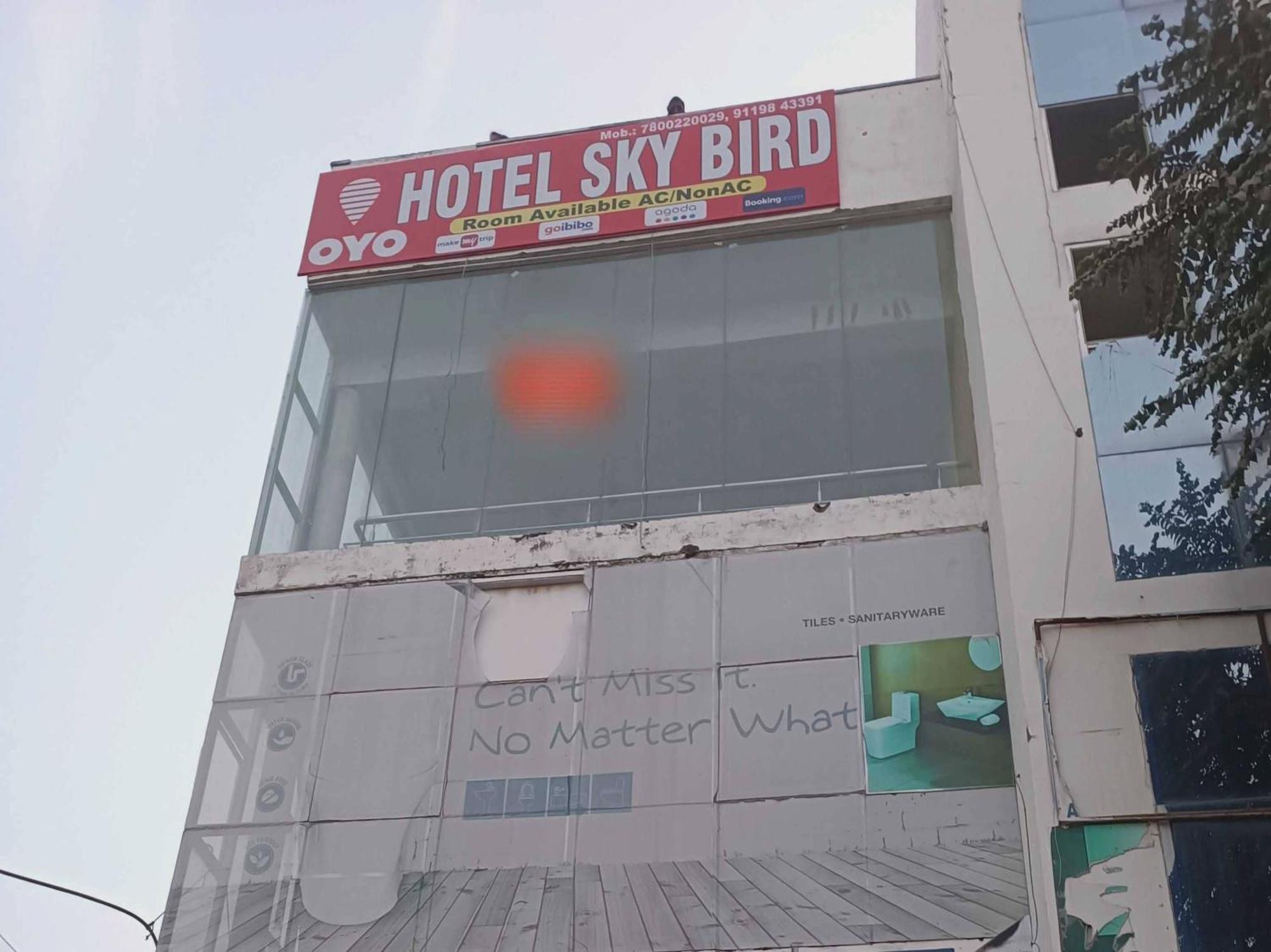 Hotel Sky Bird Bhauli Bagian luar foto